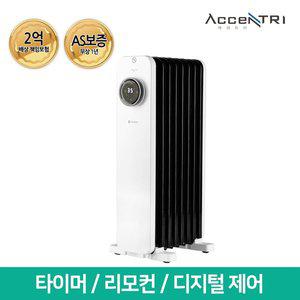[기타]흥신 액센트리 7핀/1500W 전자식 전기라디에이터 ERT-B07WB (라지에이터/히터/난로)