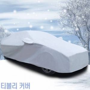 간편장착 초경량 자동차커버 티볼리 덮개 7호