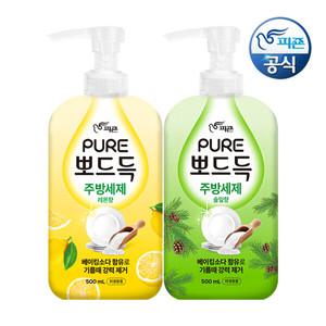 피죤 퓨어 주방세제 뽀드득 500ml 용기 x 1개