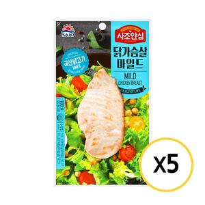사조안심닭가슴살마일드 100g x 5개