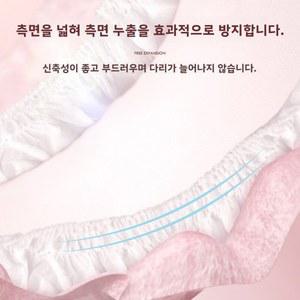 펫 공용 여성용 카트 용품 개용
