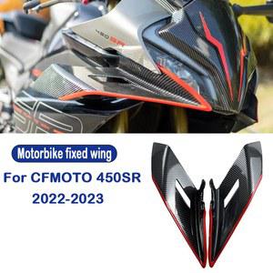 오토바이 윙렛 CFMOTO CF450SR 전면 부품 페어링 고정 윙 스포일러 450 네이키드 SR 다운포스 450SR