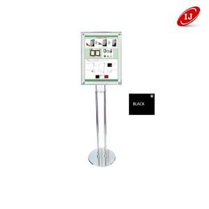 포스터 자석액자 스탠드 APS-1250CP B4 가로세로 검정