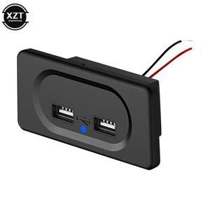 24V 콘센트 12V 액세서리 3 USB 4 캠핑카 차량용 8A 1A 전원 어댑터 충전기 소켓 듀얼 트레일러 패널 캐러밴
