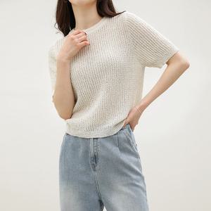 글리터썸머니트