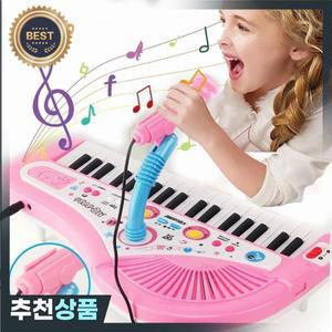 37 키 전자 피아노 마이크가 어린이를위한 악기 장난감 교육  소녀
