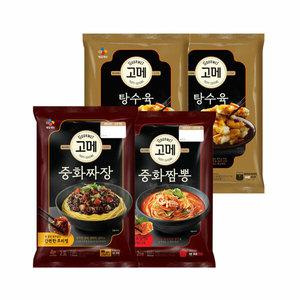 고메 바삭쫄깃한 탕수육 450g x2개+중화짜장 760g x1개+중화짬뽕 652g x1개