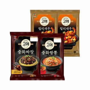 고메 바삭탱글한 칠리새우 300g x2개+중화짜장 760g x1개+중화짬뽕 652g x1개