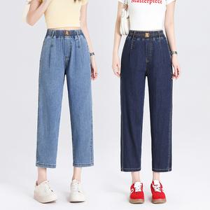 RY-9788 / 여성청바지 7부 8부 배기진 텐셀데님 얇은원단 허리밴딩 고무줄 빅사이즈 키작녀