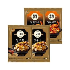 고메 바삭쫄깃한 탕수육 450g x2개+바삭탱글한 칠리새우 300g x2개