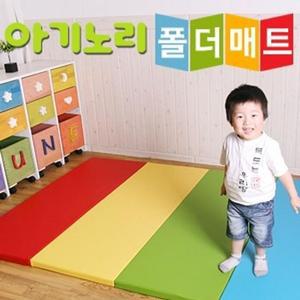 [QN301ZX6_55]유아 폴더매트 x 어린이매트 140 200 4(4단)