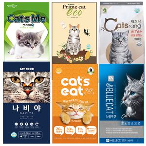 나비야 캣츠잇 캐츠랑 프라임캣 에코 대용량 길냥이 길고양이사료 밥