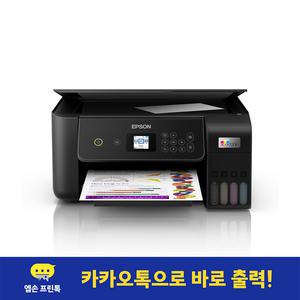 엡손 에코탱크 L3260 정품 무한잉크 복합기 블랙 (잉크포함) / 포토 상품평 이벤트 1만원 신세계모바일상품권