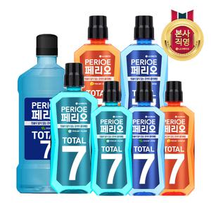페리오 가글 760ml x 2개 / 320ml x 3개