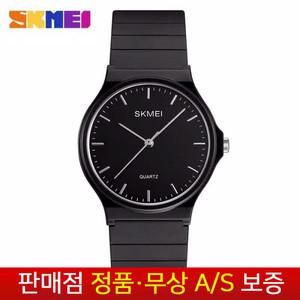 [SKMEI][국내발송]블랙레진수능시험남여공용학생여성여자간호사공무원 우레탄밴드아날로그손목시계1419