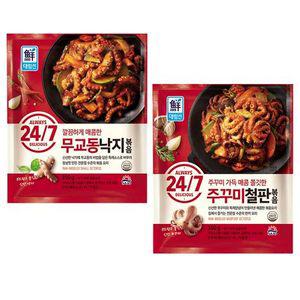 낙지볶음 무교동낙지 해물철판볶음 쭈꾸미볶음