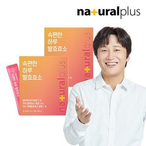 속편한 하루 곡물 발효효소 30포 2박스 / 정제효소NO 아밀라아제 유산균