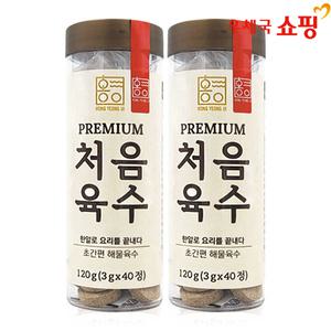 [우체국쇼핑]한알로 요리를 끝내다! 처음육수 프리미엄 2병(40정X2병)