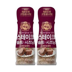 백설 허브맛솔트 Seasoning 와인&버터, 40G, 2개
