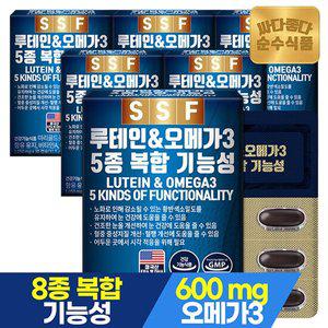 [순수식품] 건조한 눈 개선 루테인 오메가3 8종복합기능성 6박스(180캡슐) 6개월분 비타민A 비타민