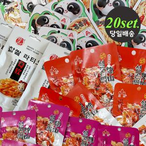 설곤약 향라맛 중국 간식 향라웨이 18gX20개