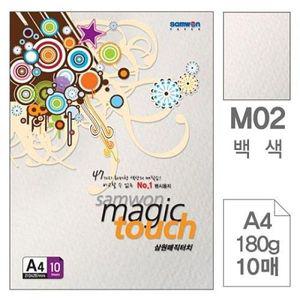 삼원 매직터치A4 M01.순백색 180g 10매  WAA3F3F