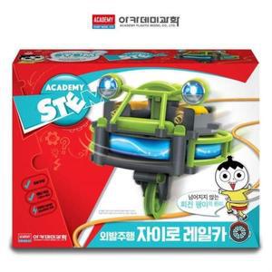 [RGP70O32]자이로 랜덤1개 레일카 외발주행 로봇과학