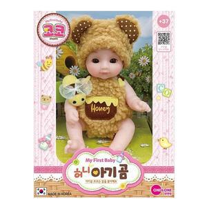 [XBI28M65]코코 꿀벌 아기곰 아기인형 1P 애착인형