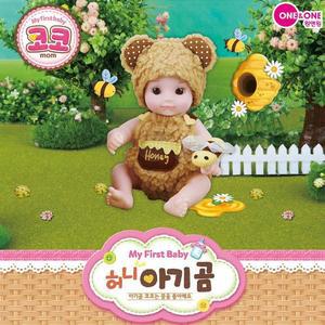 [XBHLH266]생활모음 코코허니 아기곰 아기인형 엄마놀이