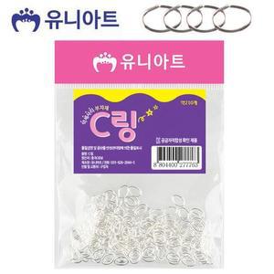 [XBI790J0]유니아트 C링 G20 기타미술놀이 완구 매트 공작
