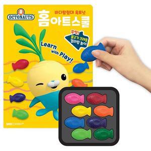 [XBI7118L]옥토넛 홈아트스쿨 물고기 크레용 컬러링 1P