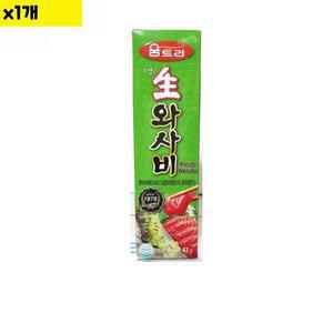 [XBH7806L_47]식자재 생와사비 움트리 튜브 43g x1개 도매