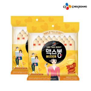 [XBGI0N43_47]무료배송 맥스봉치즈525g X 2개 간식 안주