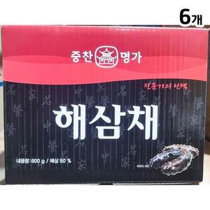[XBJ7I049_47]건해삼 채 600g X6 건조해삼 건해물 해삼채