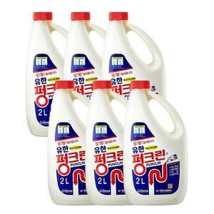 유한양행 펑크린 2L x 6개 1박스.