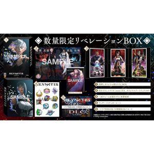 [관부가세포함] PS4 REYNATIS/레나티스 수량 한정 리버레이션 BOX 메이커 특전 있음 의상 다