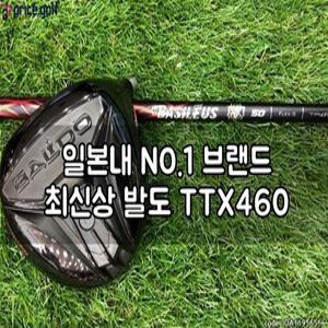 발도 BALDO) 최신상 발도 TTX 460 드라이버