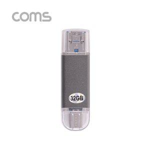 Coms USB OTG 메모리 32G Type C (WFFP20M)