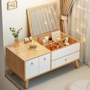 80cm 안방 좌식화장대 보관대 우드 거실 화장품 거울화장대 인테리어