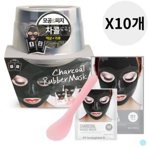 린제이 럭셔리 차콜 매직 겔 모델링 고무 팩 X 10개