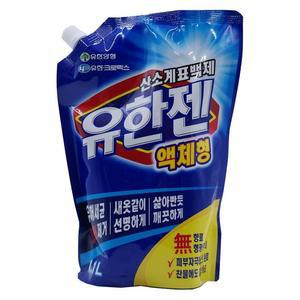 [BZI98636_51]원사공구 세탁 액체세제 파우치 리필 1.1L