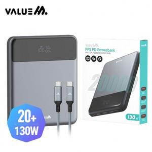 샤블랑 차량용 고급 플랫 핏 초고속 PD 130W PPS 보조배터리 20000mAh 차량 셀프 꾸미기 용품 추천