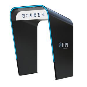 전기차 충전기 급속  캐노피 고급형