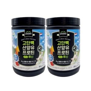 팔레오 고단백 산양유 프로틴 plus 류신 280g 2통