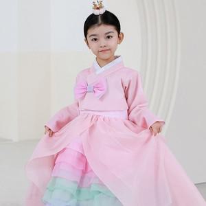 [보리보리/하랑한복]25년 설 신상 하랑한복 보석랑+복주머니 유아 아동 여아 한복