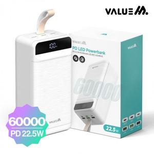 샤블랑 차량용 고급 대용량 PD 22.5W 보조배터리 60000mAh 차량 셀프 꾸미기 용품 추천