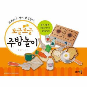 [IXHIP293_4B]가꿈 종이생각-주방놀이