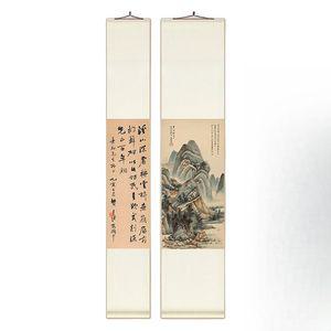 동양화액자 한자 서예 표구 표구액자 서재 사훈 사무실 동양화 캔버스 액자 선물 그림
