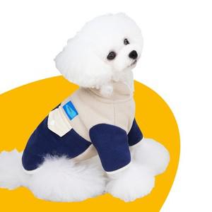 인뮤즈 컬러링 후리스 강아지 고양이 겨울 티셔츠