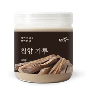 정품 A급 침향 가루 분말 100g